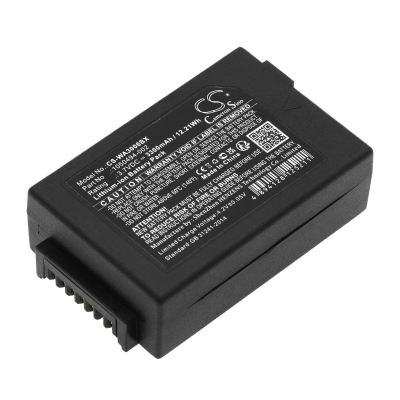 Батерия за баркод четец Pantone 7525C S750 - 3.7V 3300 mAh